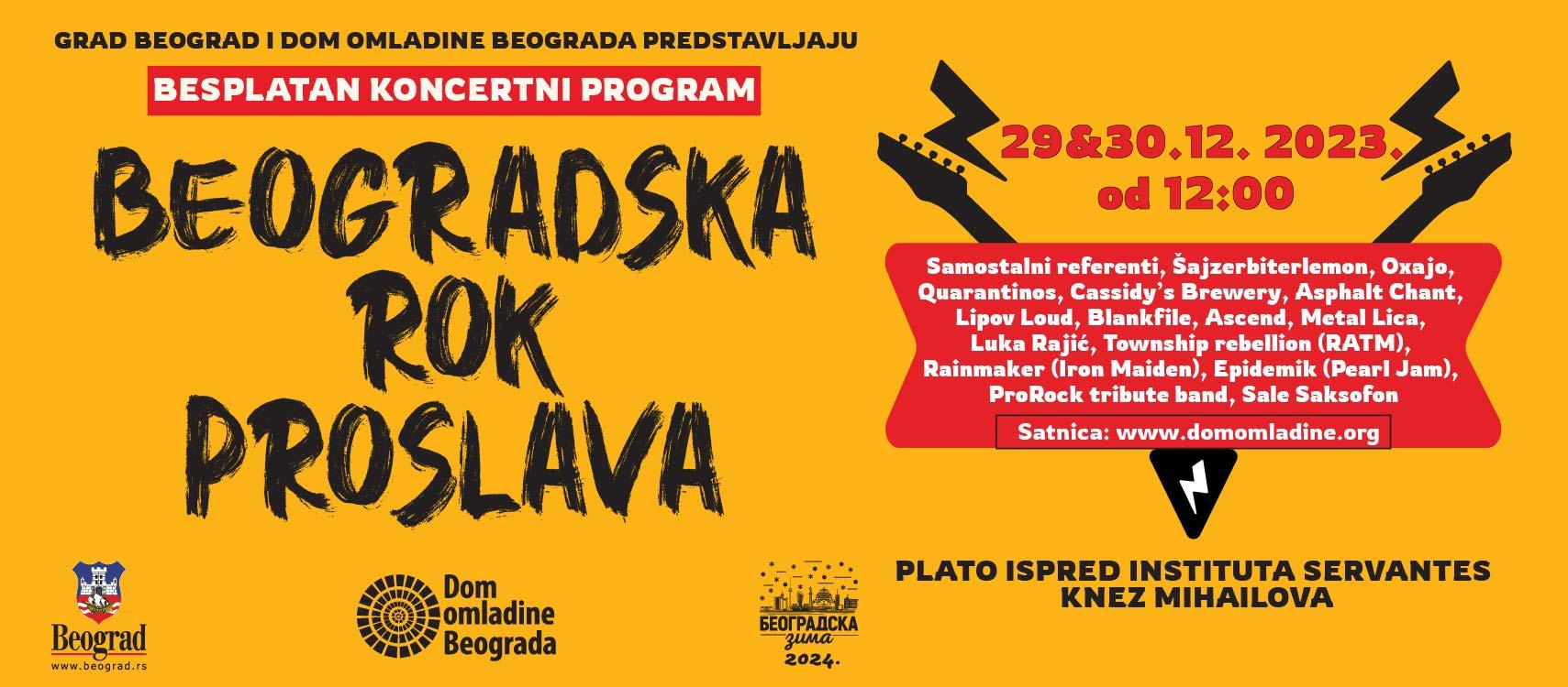 Slika za Beogradska rok proslava