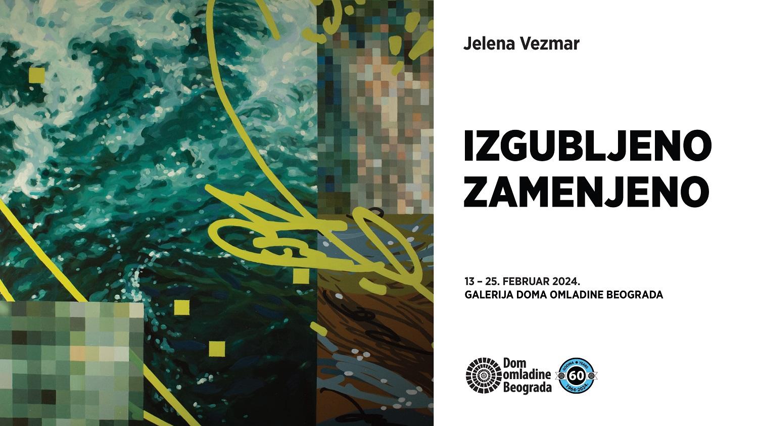 Flajer za Izgubljeno – zamenjeno / Jelena Vezmar