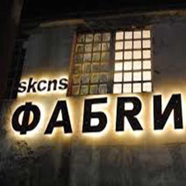 SKCNS Fabrika