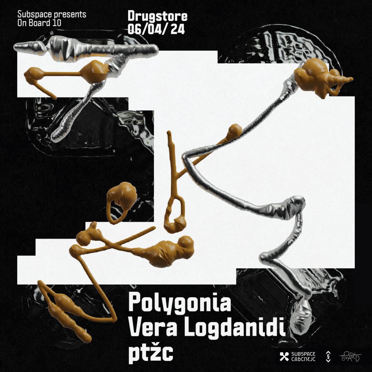 Flajer za Subspace: Polygonia (DE) 