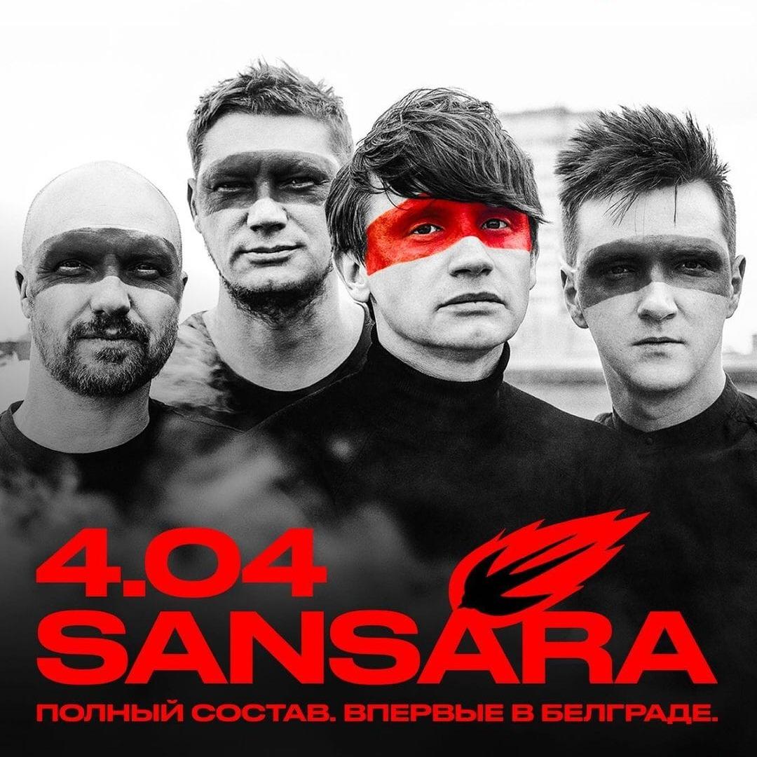 Slika za Sansara (RUS)