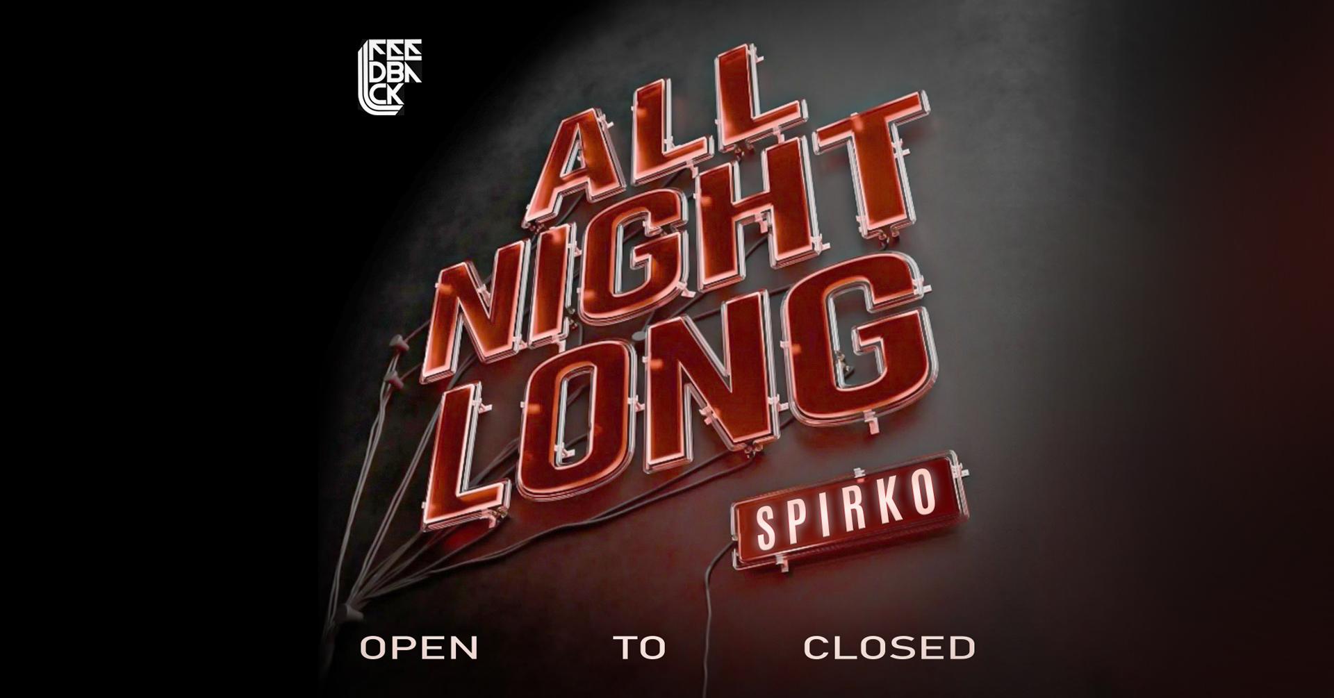 Slika za DJ Spirko :: All night long