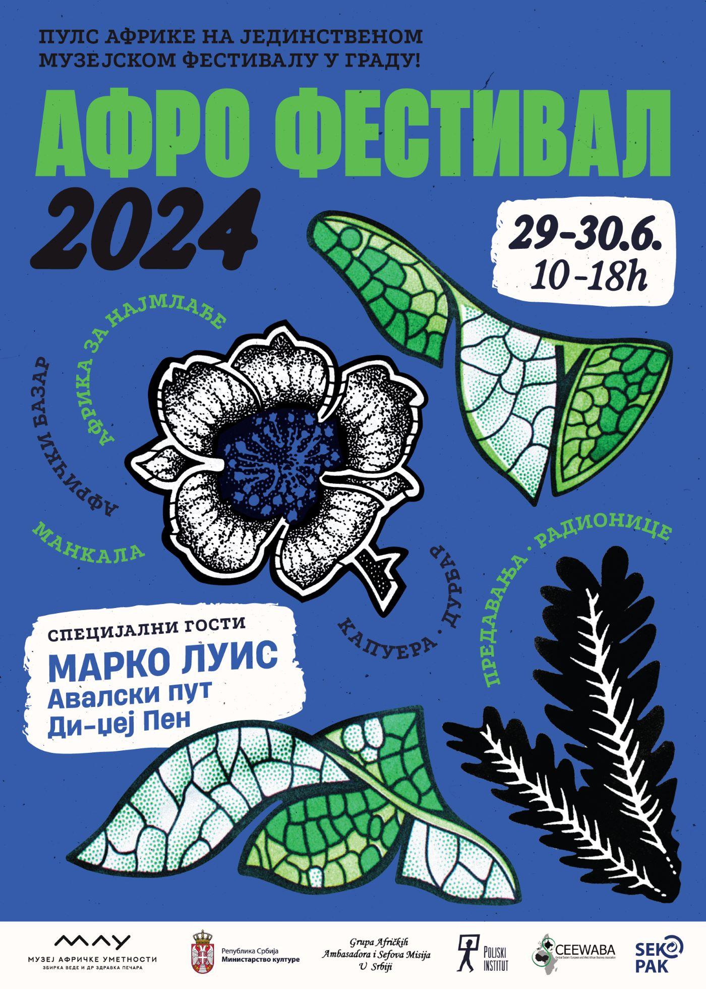 Flajer za Afro festival 2024