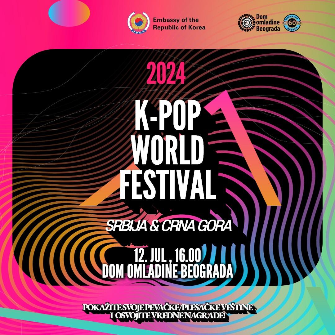 K-pop world festival: Korejski pop