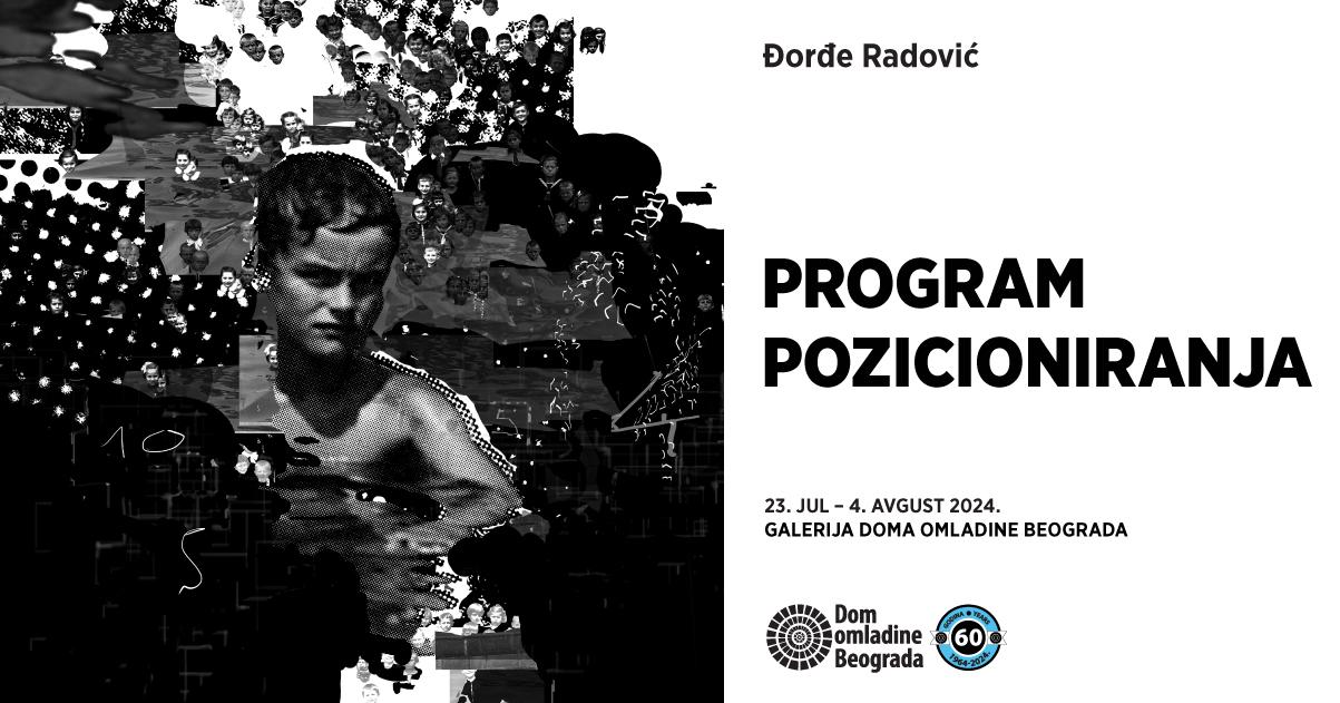 Flajer za Program pozicioniranja: Đorđe Radović