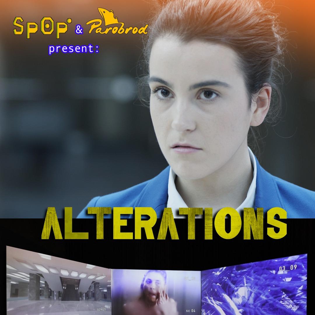 Slika za Video instalacije „Alteracije“