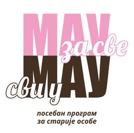 Slika za MAU za sve, svi u MAU