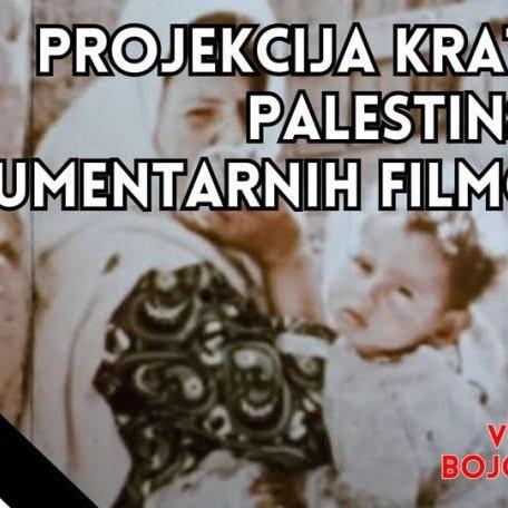 Slika za Kratkometražni palestinski filmovi