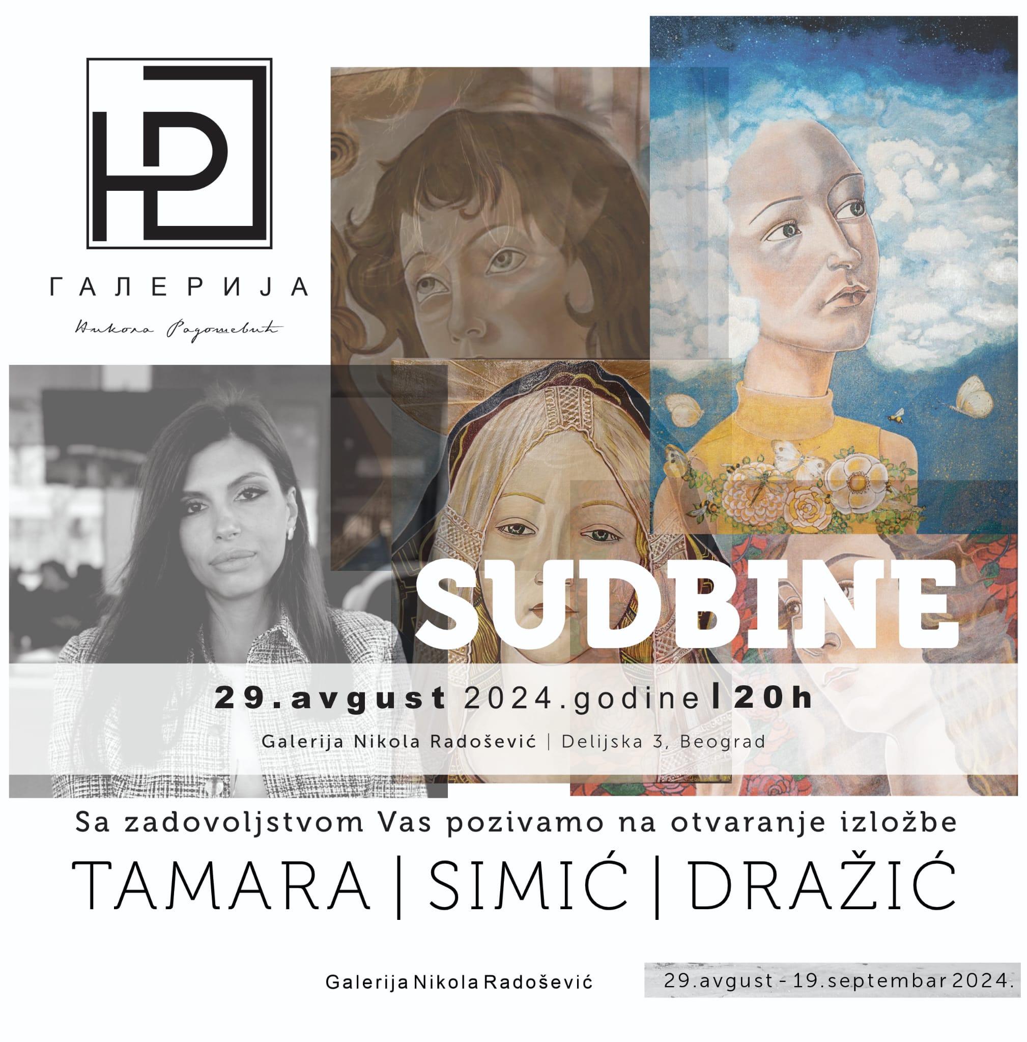 Flajer za Sudbine: Tamara Simić Dražić