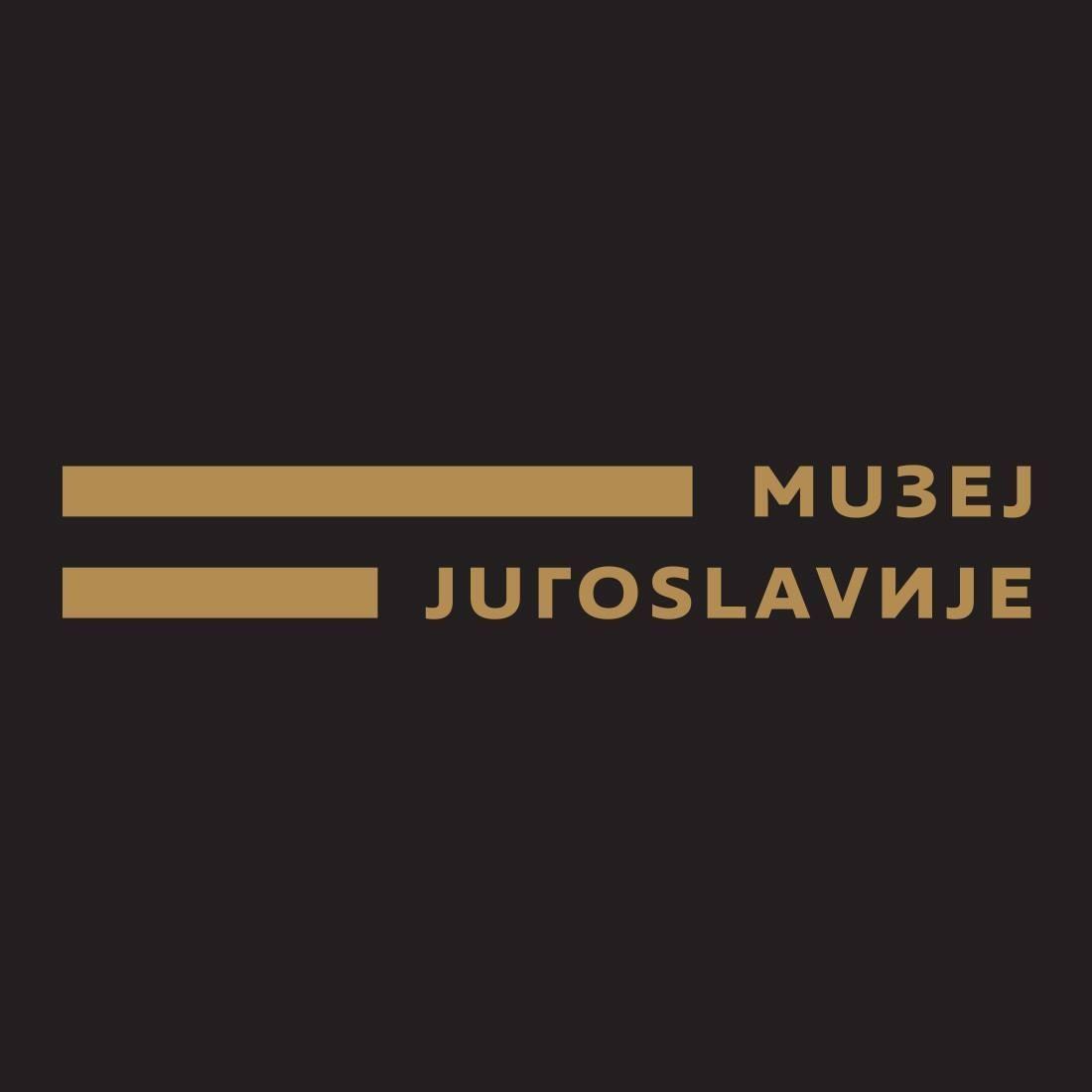 Muzej Jugoslavije