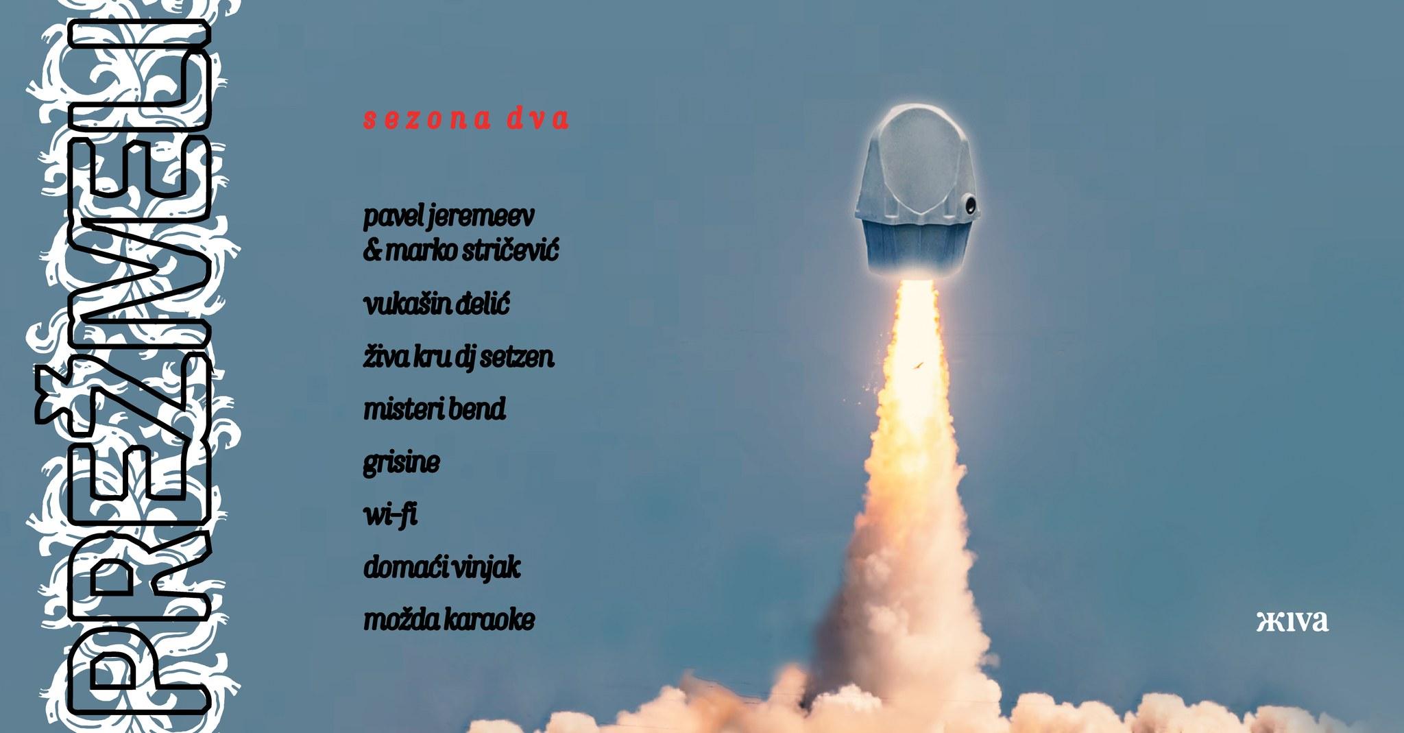 Slika za Preživeli 2.0