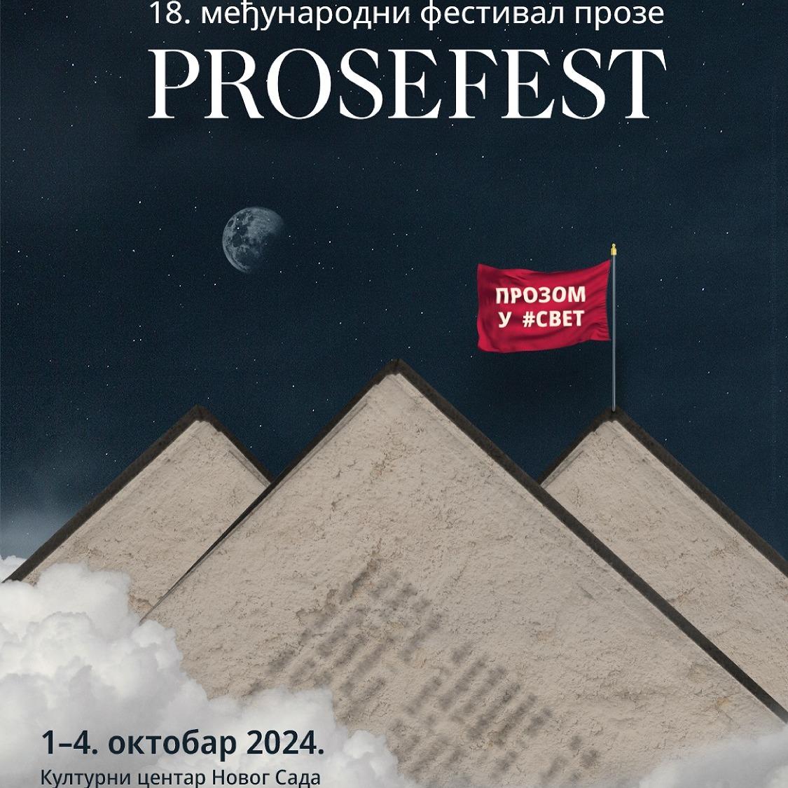 Slika za 18. Međunarodni festival proze – Prosefest
