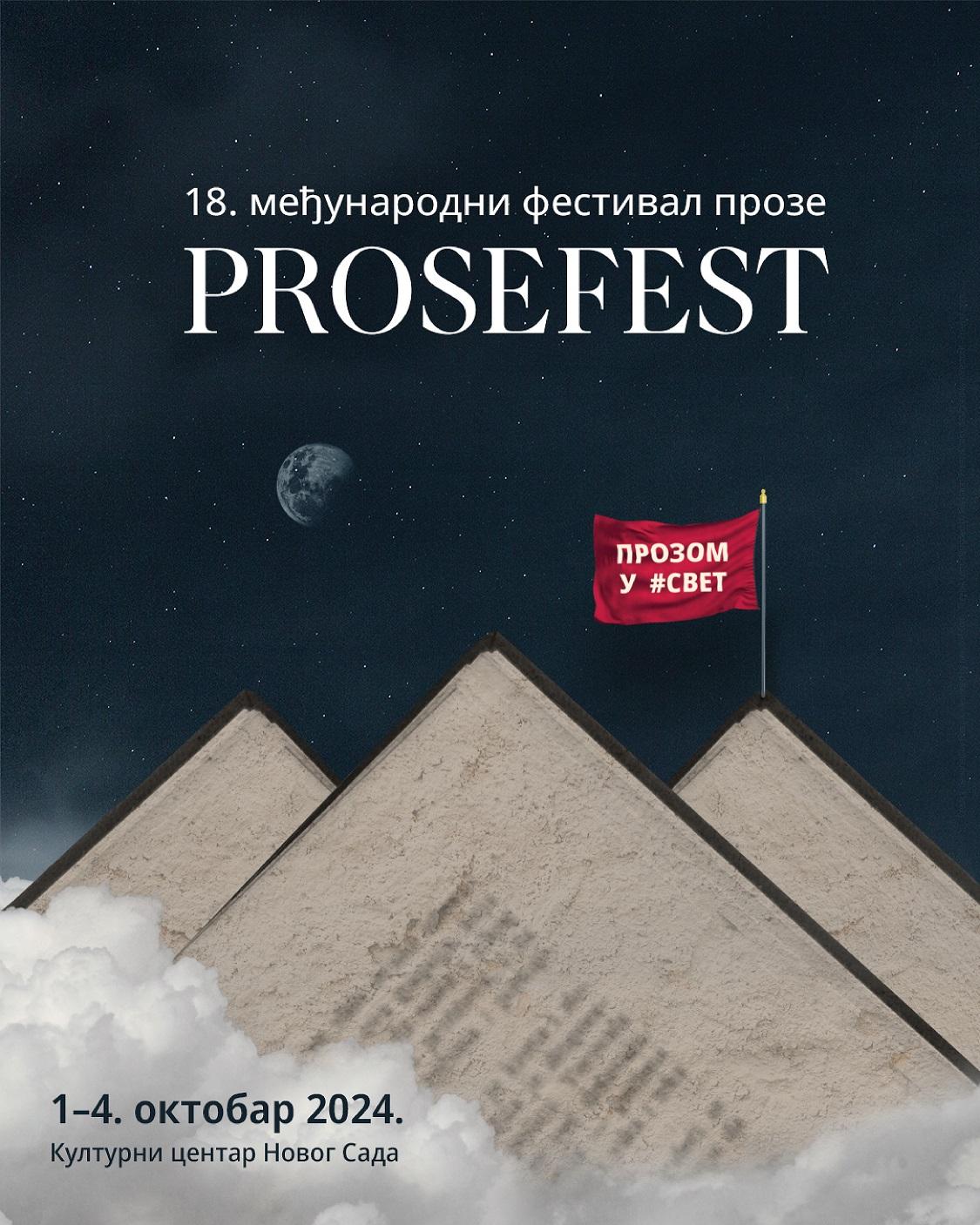 Slika za 18. Međunarodni festival proze – Prosefest