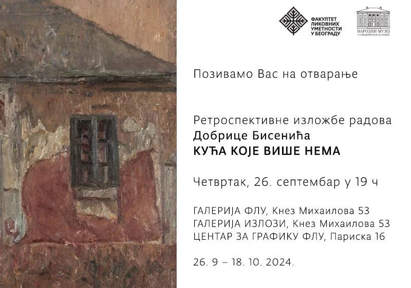 Flajer za Kuća koje više nema: Dobrica Bisenić
