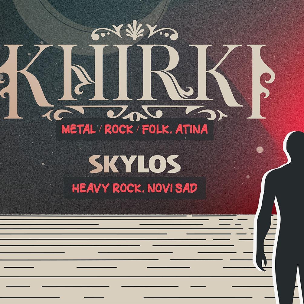 Slika za Khirki (GR), Skylos