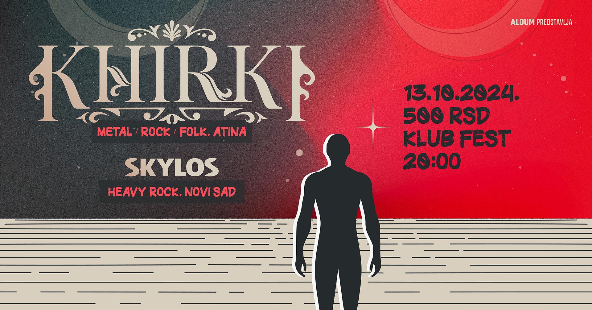 Slika za Khirki (GR), Skylos