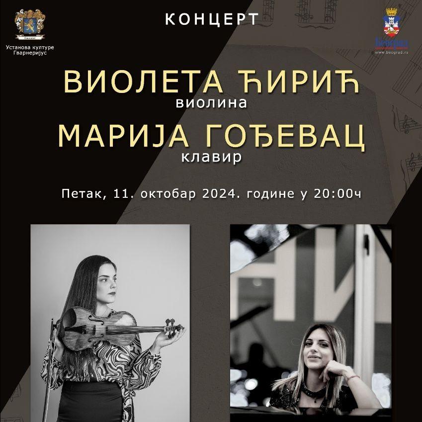 Slika za Violeta Ćirić i Marije Gođevac