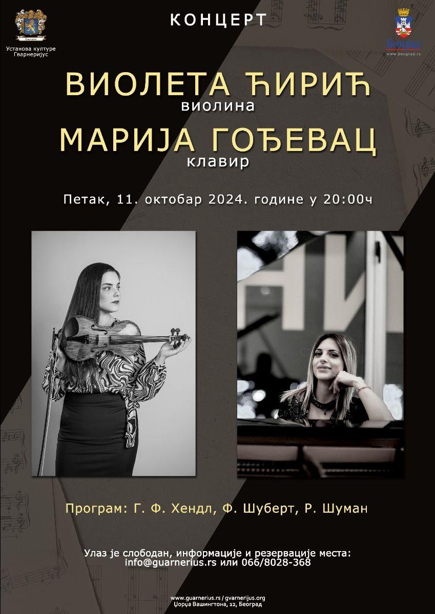 Slika za Violeta Ćirić i Marije Gođevac