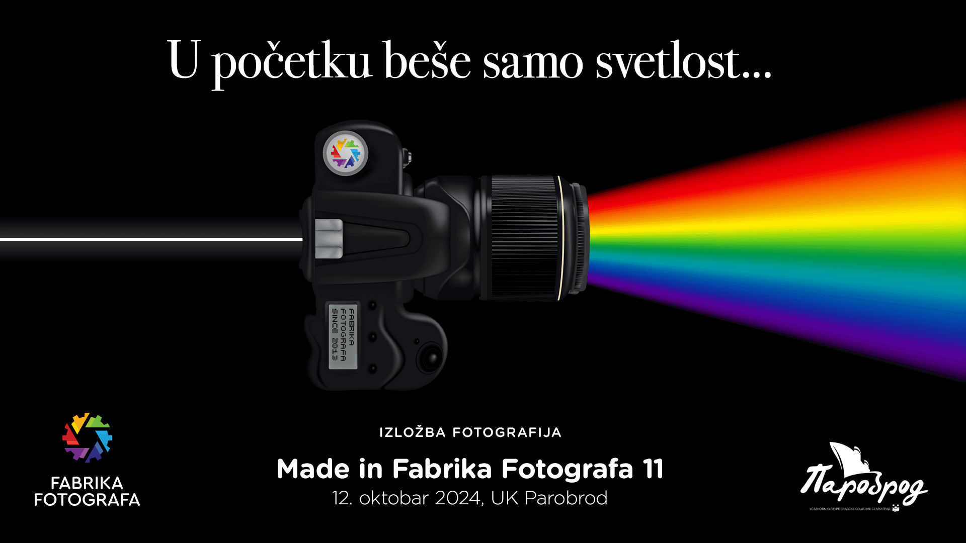 Slika za Made in Fabrika Fotografa 11