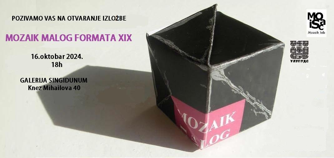 Flajer za Mozaik malog formata XIX: Petar Vujošević