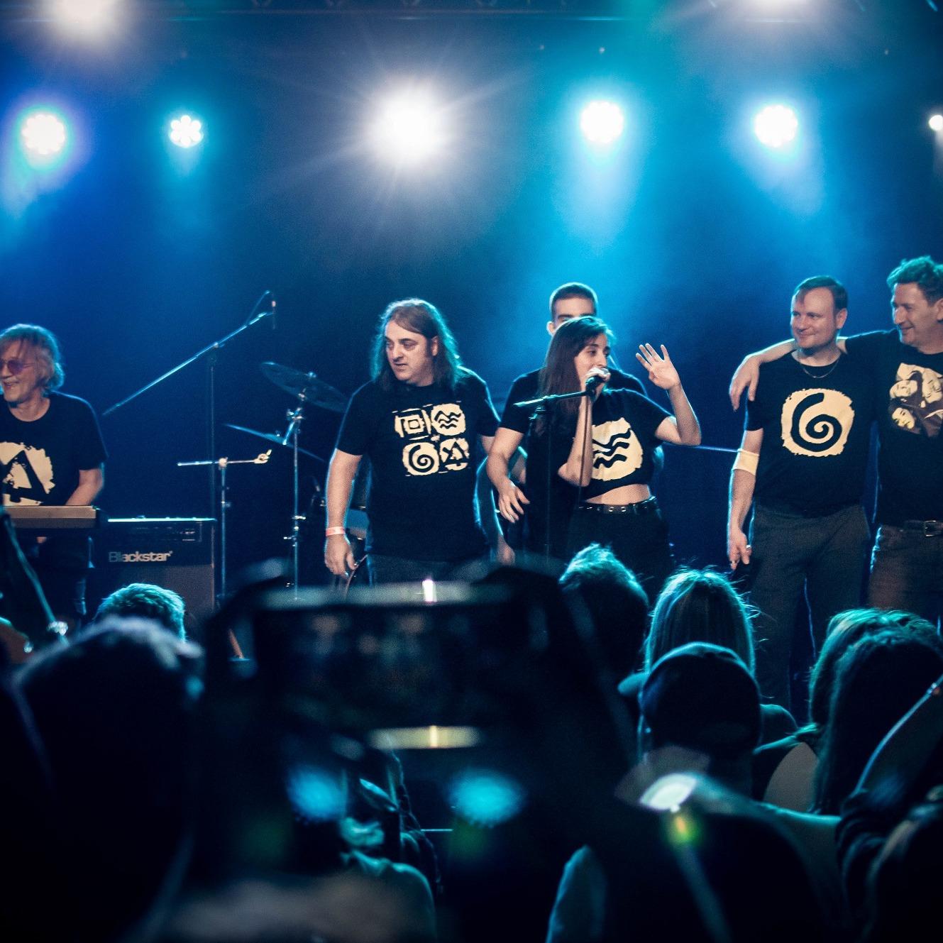Slika za Deca iz vode / EKV tribute band project