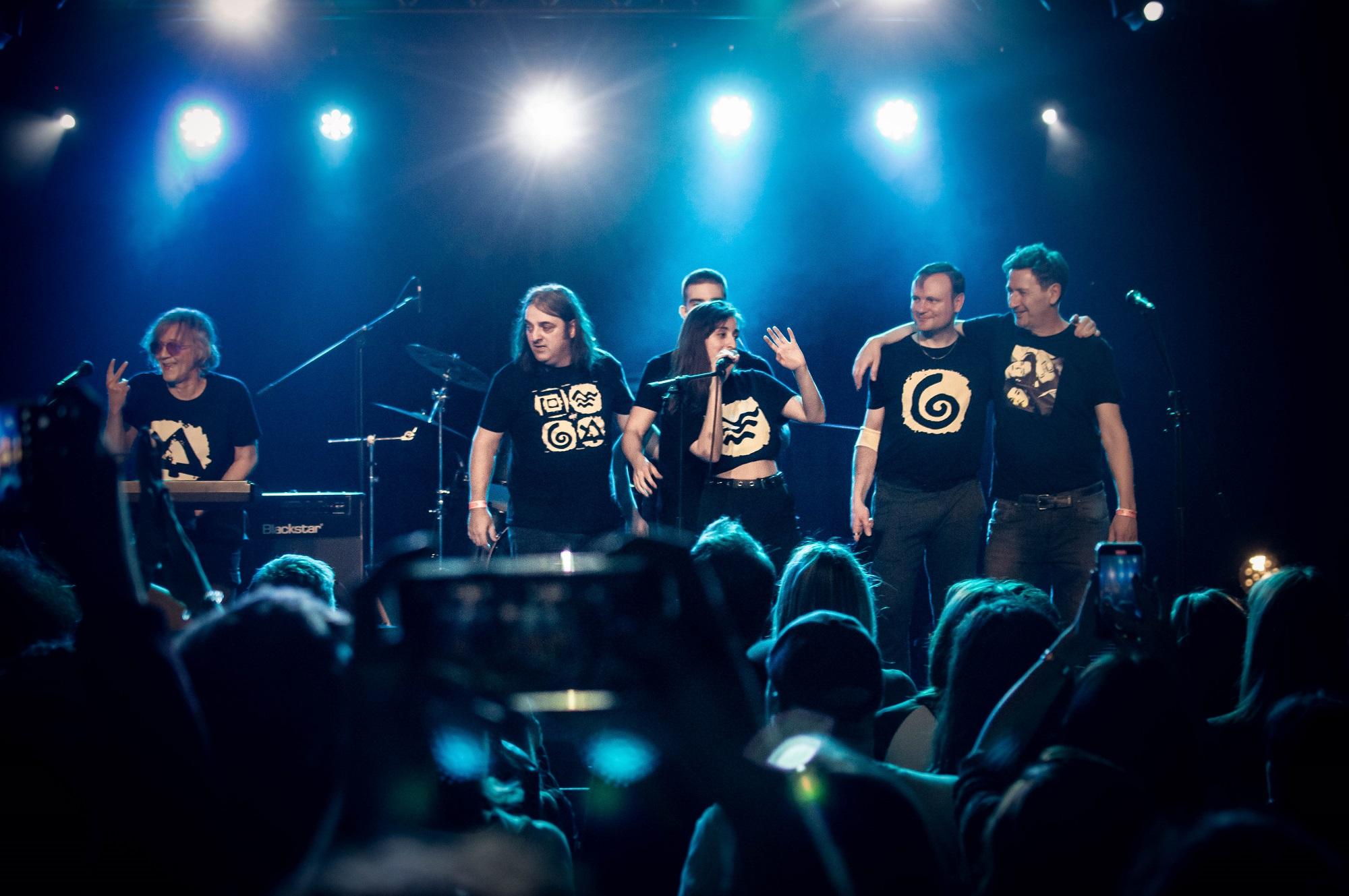 Slika za Deca iz vode / EKV tribute band project
