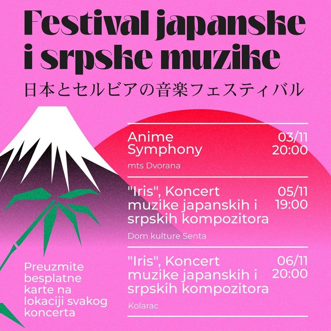 Slika za Festival japanske i srpske muzike
