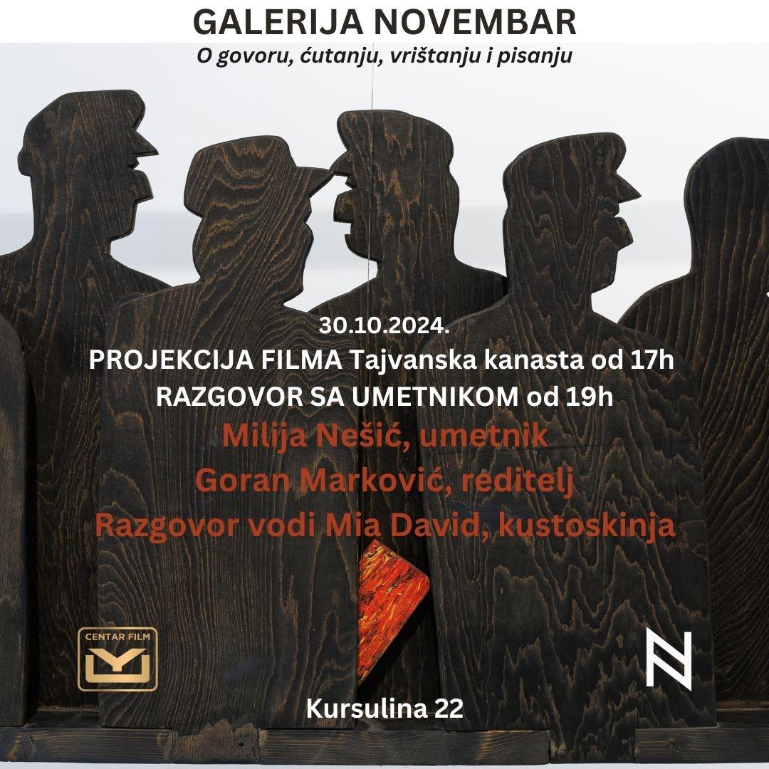 Slika za Projekcija filma Tajvanska kanasta