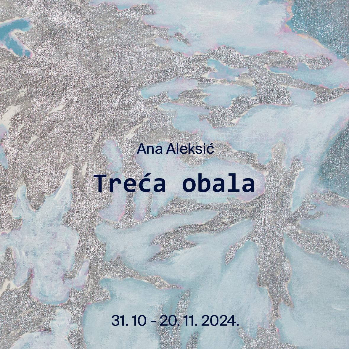 Slika za Treća obala: Ana Aleksić