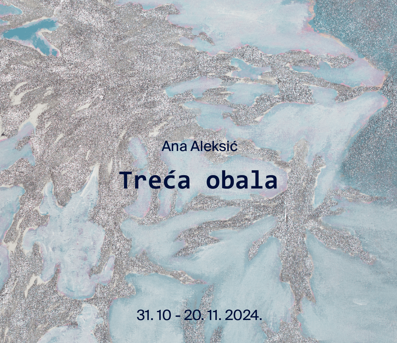 Slika za Treća obala: Ana Aleksić