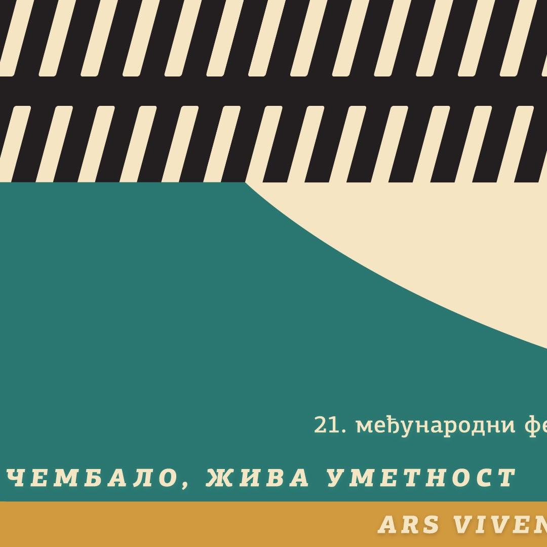 Slika za 21. Međunarodni festival Čembalo, živa umetnost