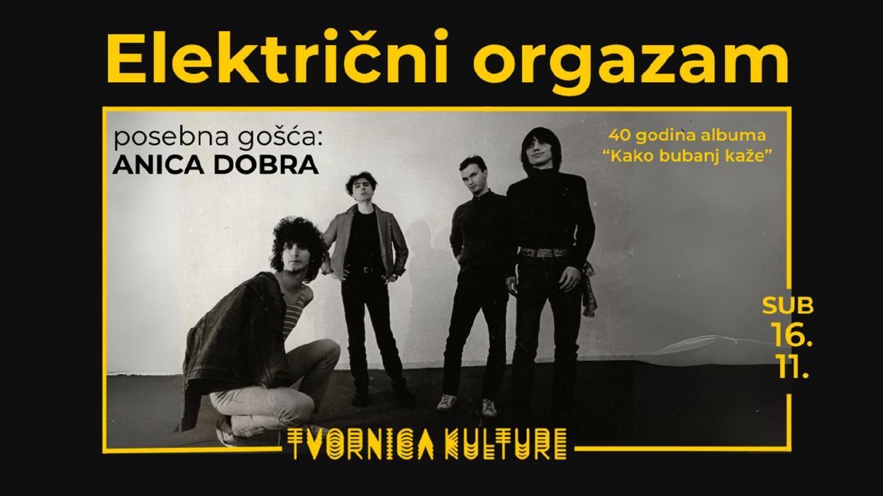 Slika za Električni orgazam