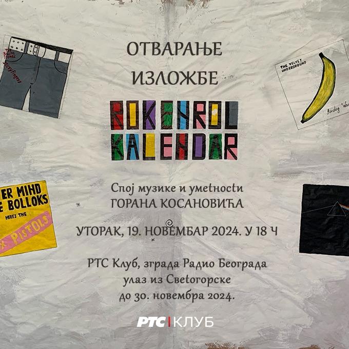 Slika za Rokenrol kalendar: Goran Kosanović