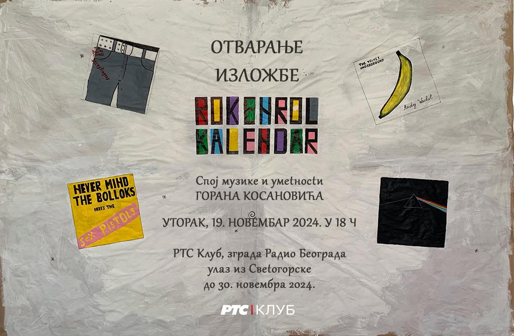 Slika za Rokenrol kalendar: Goran Kosanović