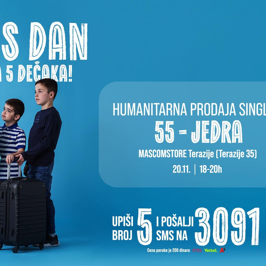 Slika za Humanitarna prodaja vinil singlice i druženje