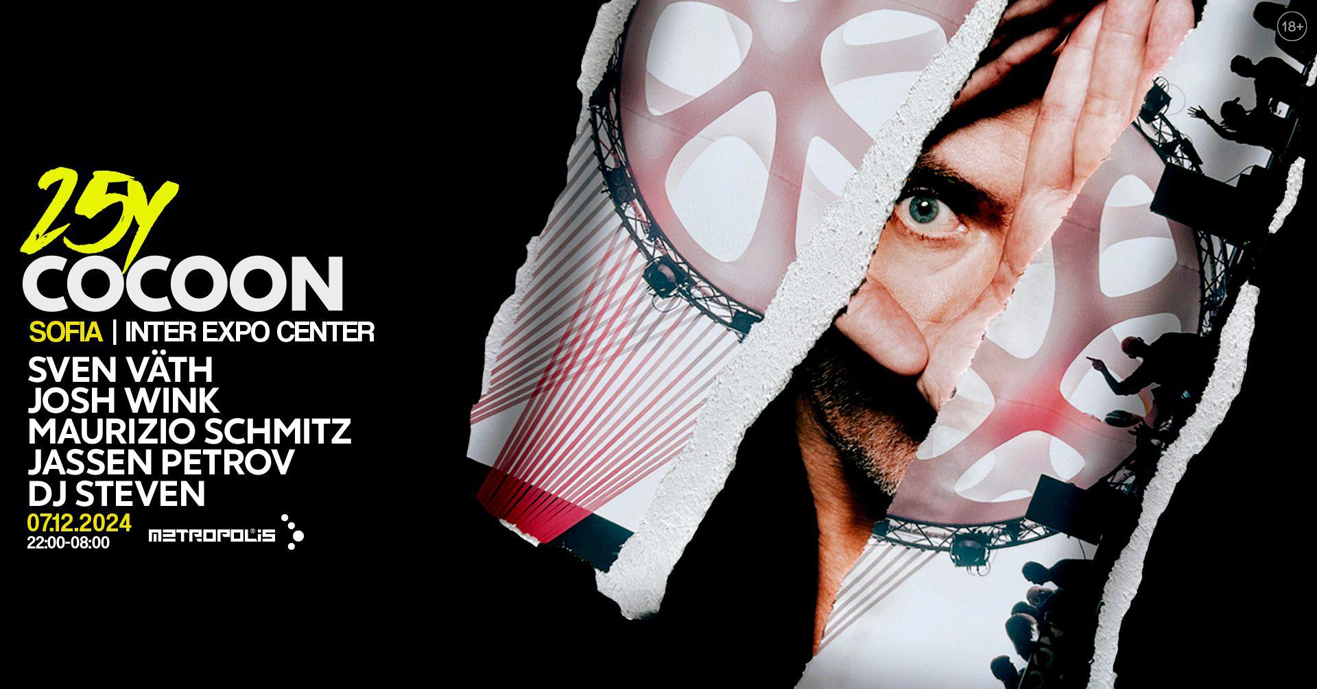 Slika za Cocoon 25Y