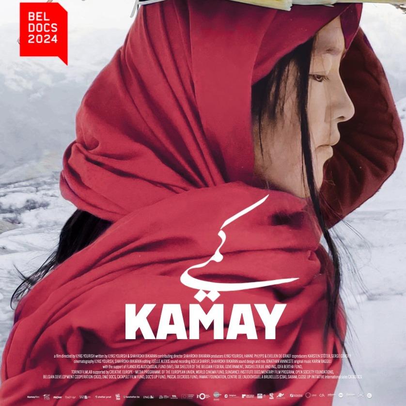 Slika za Bioskopska premijera dokumentarca “Kamaj”