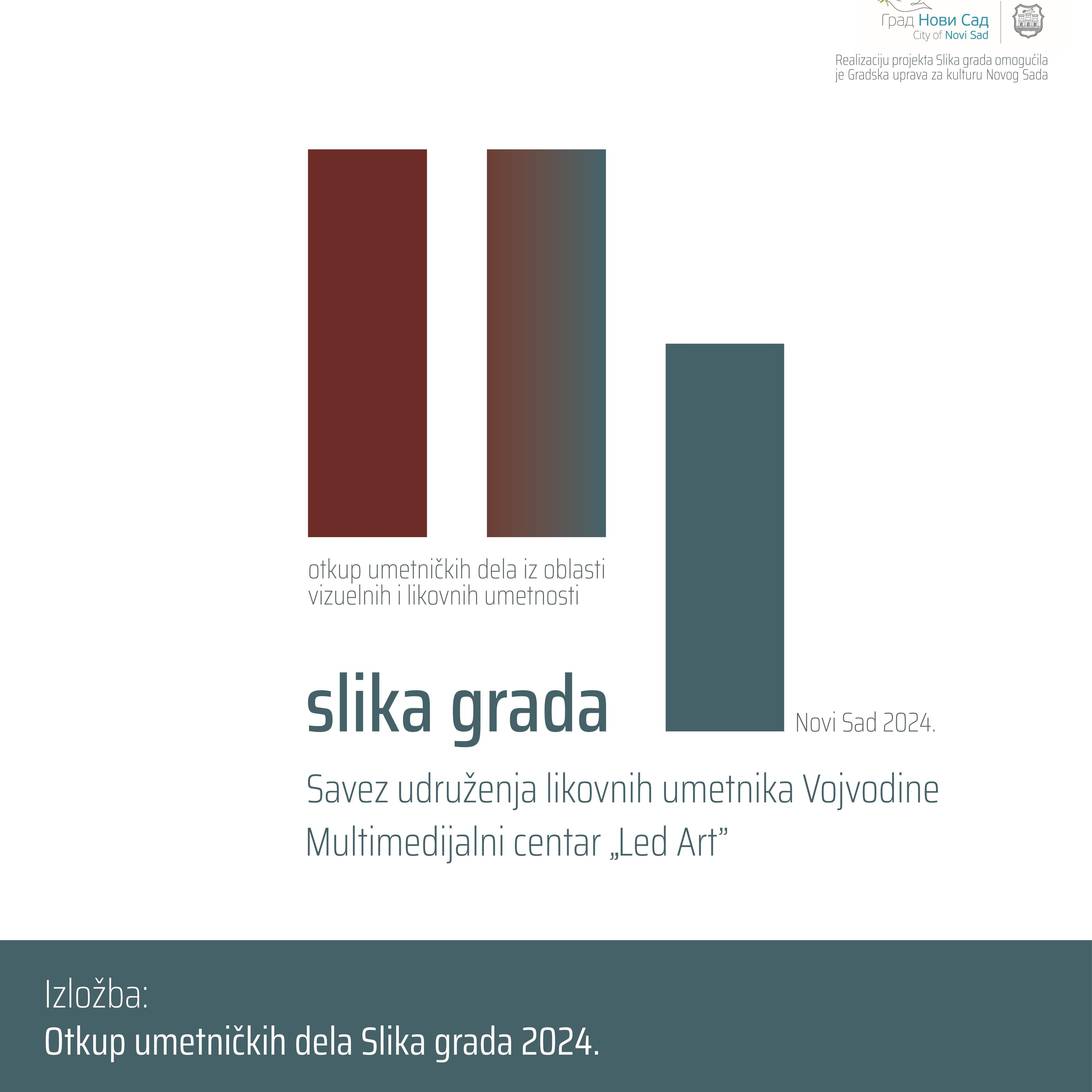 Slika za Slika grada