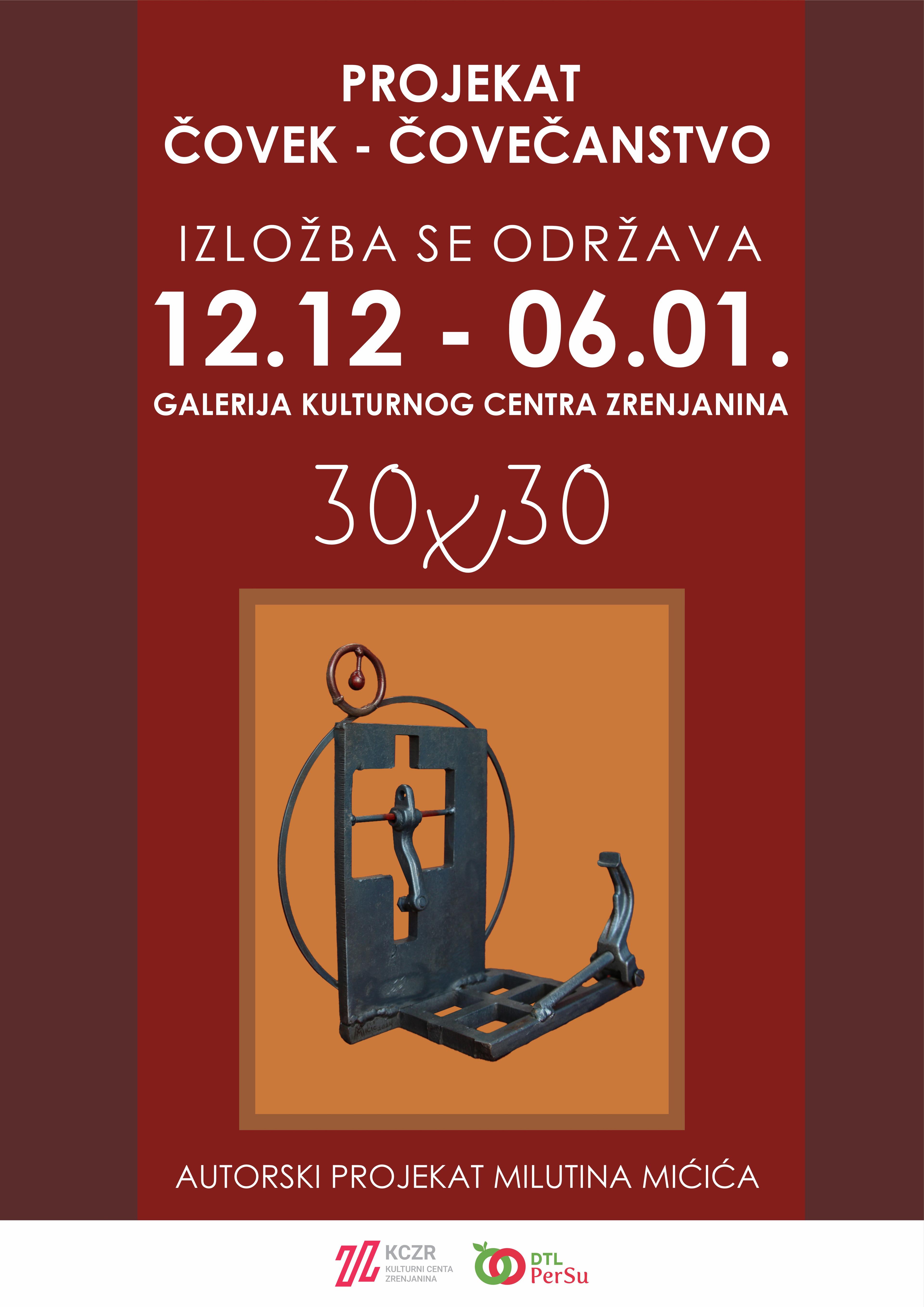 Slika za 19. Likovni salon 30X30