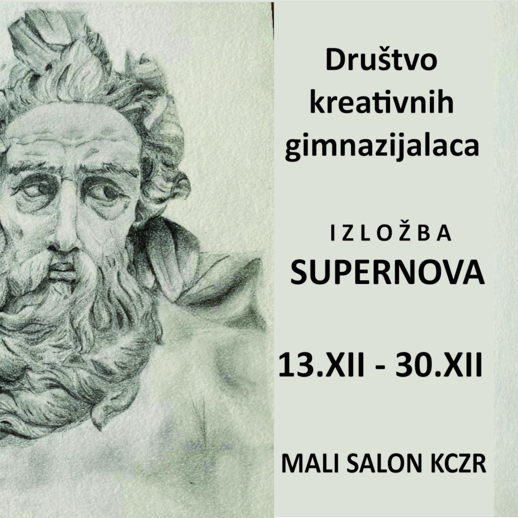 Slika za Supernova: Društvo kreativnih gimnazijalaca