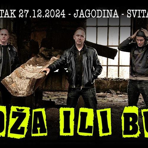 Slika za Dža ili Bu