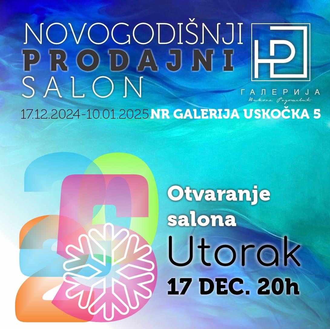 Flajer za Novogodišnji prodajni salon