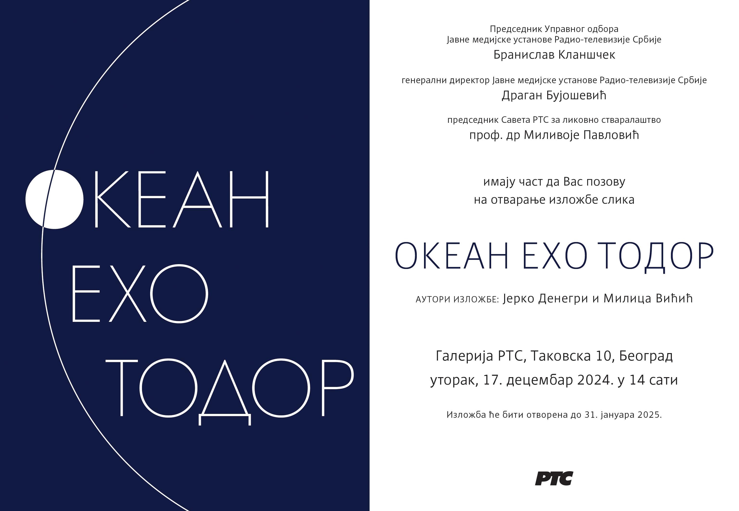Slika za Okean- Eho- Todor: Todor Stevanović