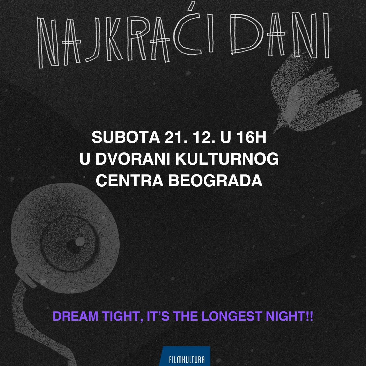 Slika za Festival kratkometražnog filma "Najkraći dani"