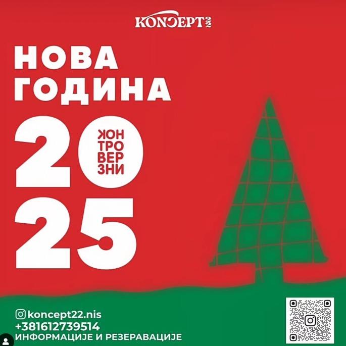 Slika za Koncept 22 NYE 2025