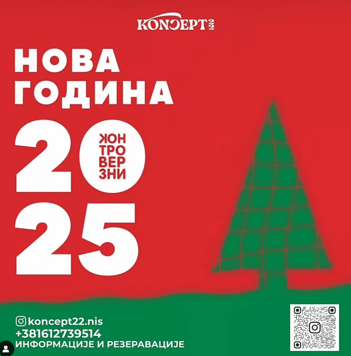 Slika za Koncept 22 NYE 2025