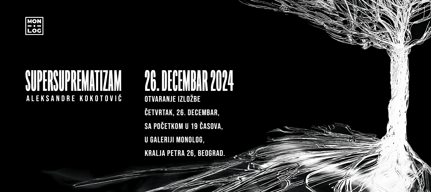 Flajer za Supersuprematizam: Aleksandra Kokotović