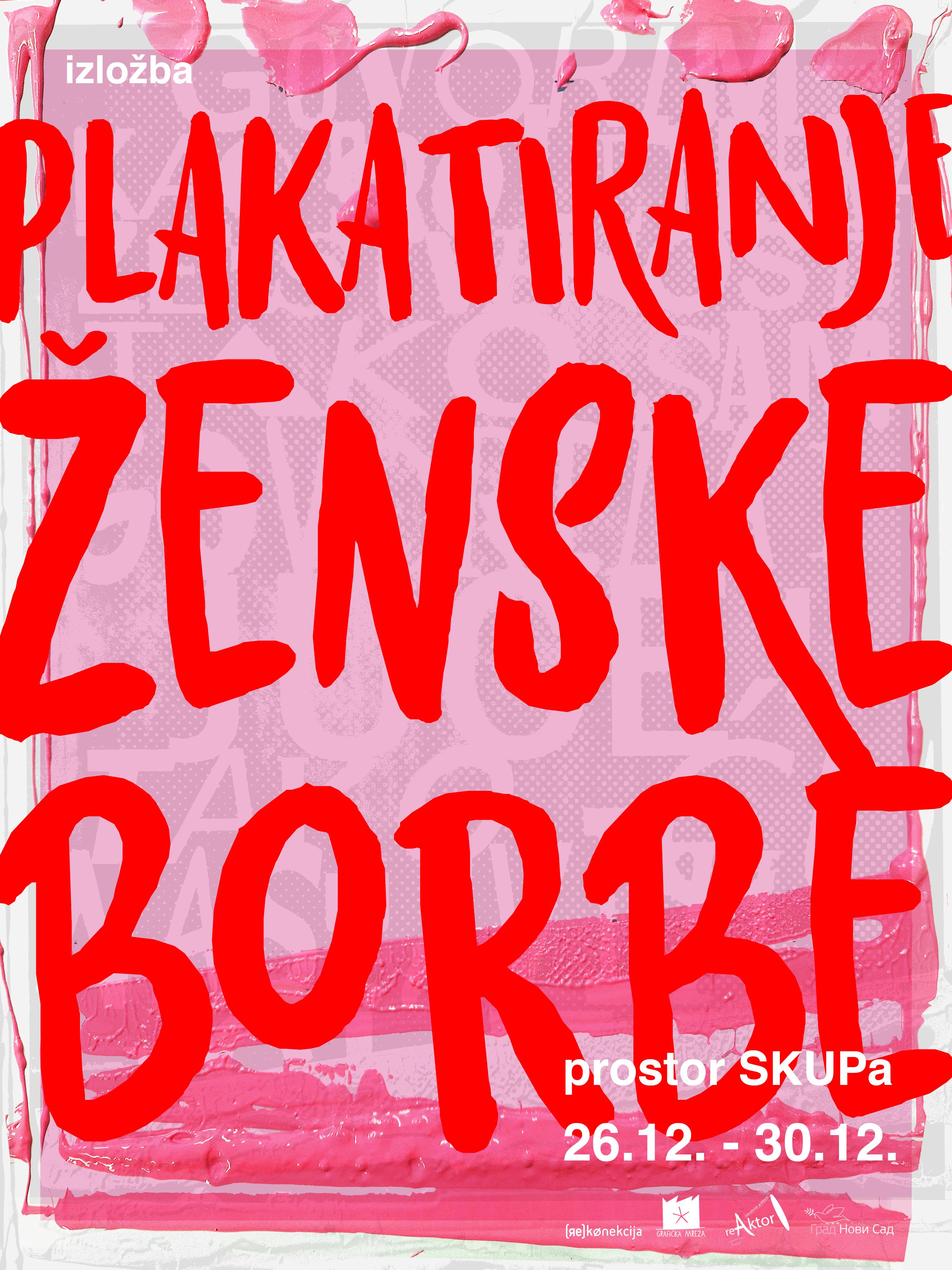 Slika za Plakatiranje ženske borbe
