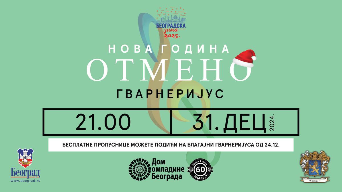 Slika za NOVA GODINA – OTMENO!