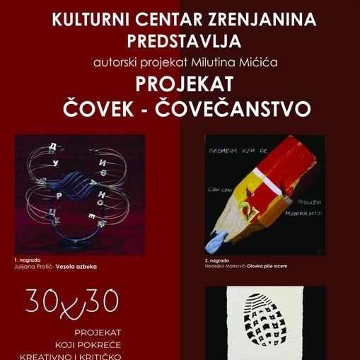 Slika za 19. Likovni salon „30X30“